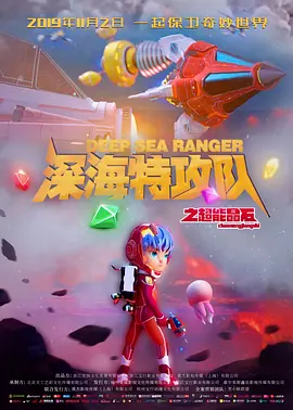 av男人的天堂偷偷