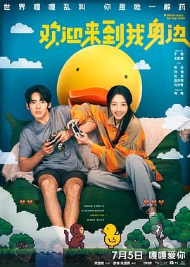 亚洲一区欧美在线