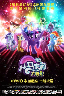 色成人在线