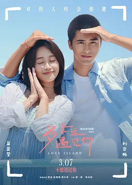 亚洲一一在线