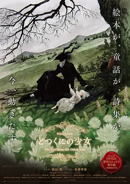 久久一本热