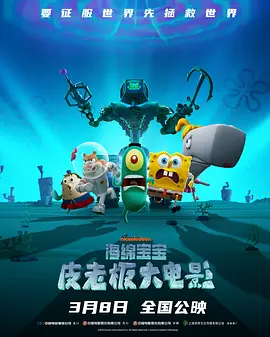 伊人黄网