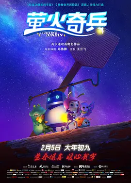 欧美激情69