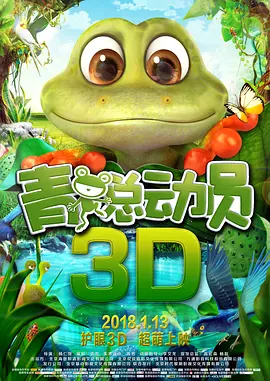 夫妻午夜视频