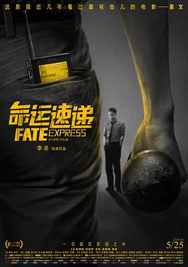 1313mm禁片视频