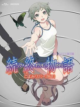 密爱我朋友的妈妈