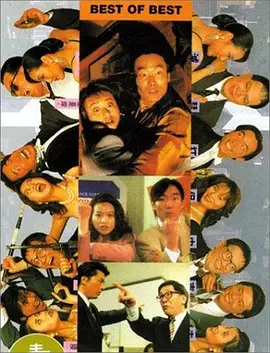 邻居家的妻子