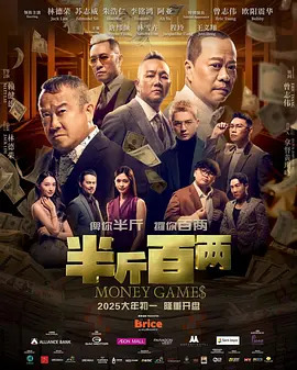 午夜国产精品不卡在线观看