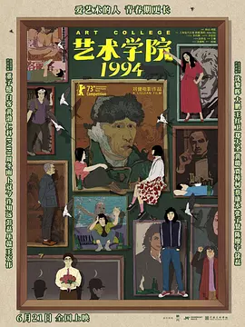 麻豆国产高清精品国在线