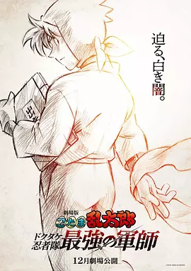呦系列视频一区二区三区