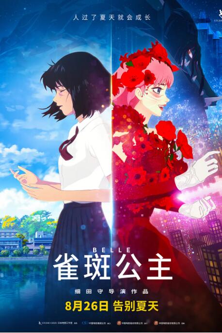 亚洲国产成人