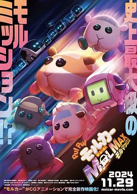 日韩人成