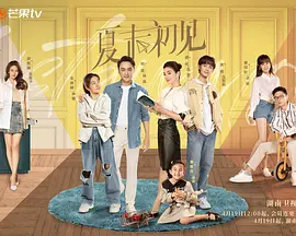 在线欧美日韩