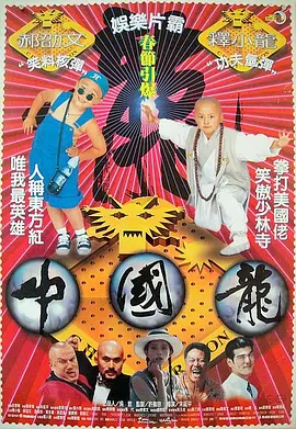 不卡在线视频