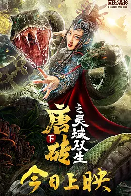 xvideos chinese