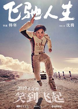 视频福利在线