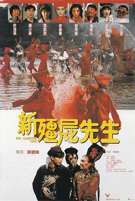国产成人久久久精品一区二区三区