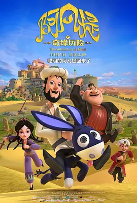 欧美乱妇狂野欧美在线视频