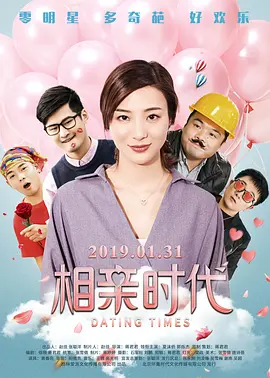 五月婷婷综合在线