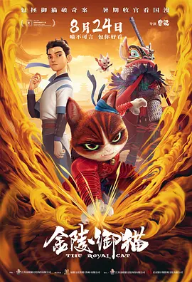 超碰在线图片