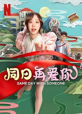 狠狠狠狼鲁欧美综合网免费