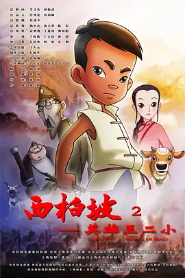 久久亚洲在线