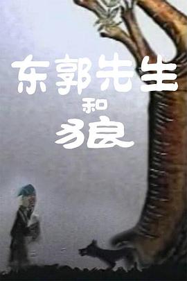 日韩精品午夜视频一区二区三区