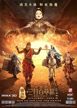 成人午夜毛片在线看