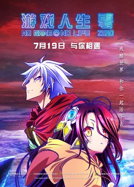 三级网页