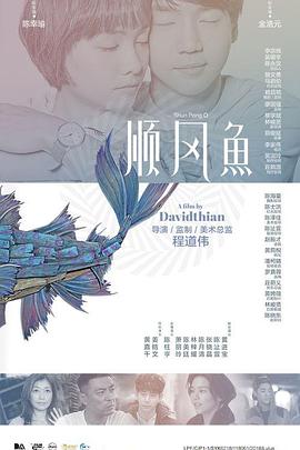 国内精品国产三级国产aⅴ久