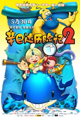 奇米影视奇米色777欧美