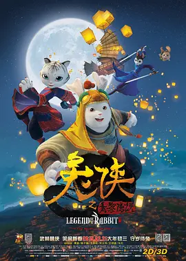 在线另类视频