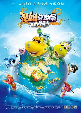 国产在线原创剧情麻豆