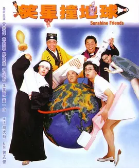 欧美日韩国产综合一区二区三区