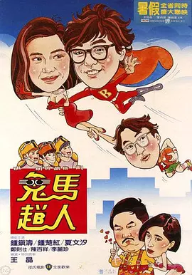 国产91精品高跟丝袜在线
