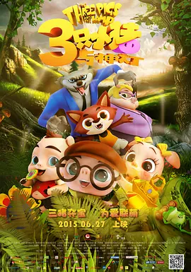 麻豆国产在线观看一区二区