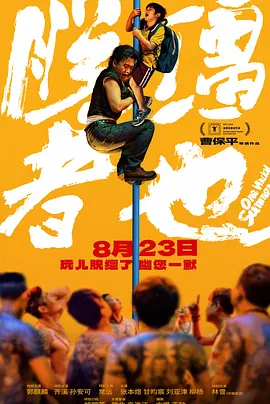 日产2021乱码一区