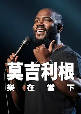 国产黄色自拍