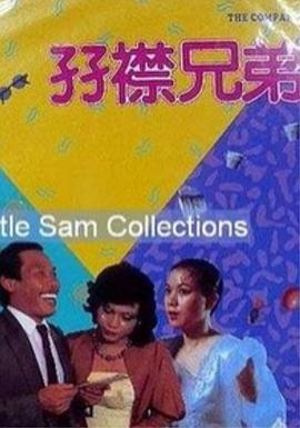 亚洲人成网站999久久久综合