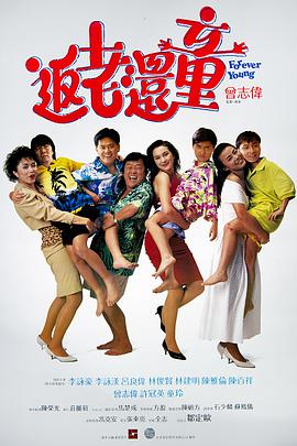 一区二区免费播放