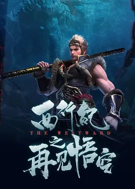 国产 在线 一区二区