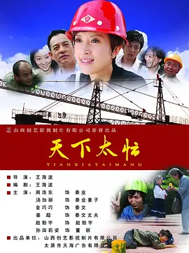 亚洲欧美日韩国产另类