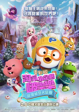 最近免费中文字幕大全高清mv
