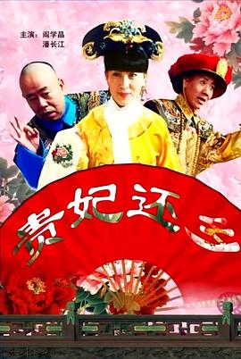 奇妙的沙龙