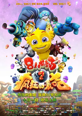 97精品伊人久久大香线蕉