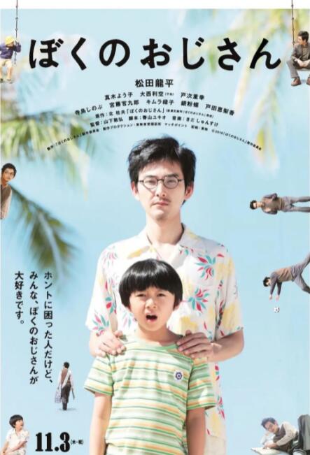 善良的儿媳淫乱的身体