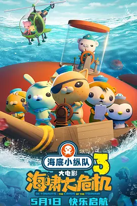 亚洲精品久久久久影院