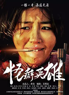 老板把舌头伸进我下边视频