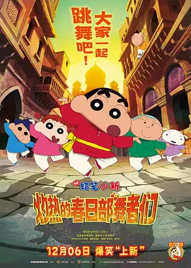 亚洲3atv精品一区二区三区