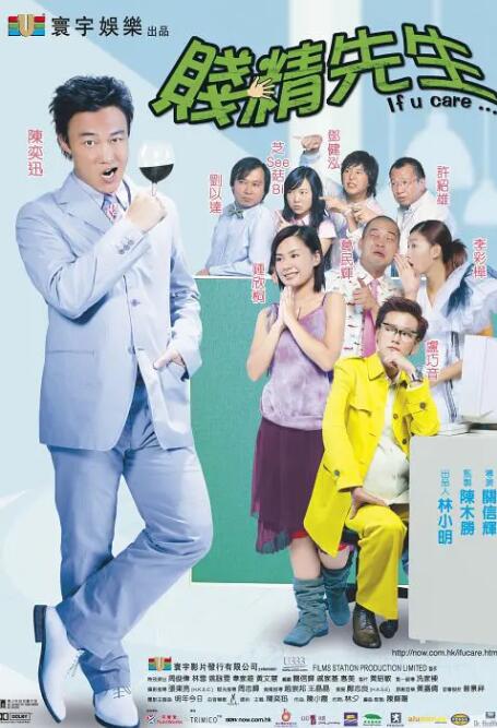 免费亚洲视频